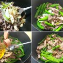 행복한 집밥 이미지