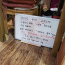 장성댐식당 이미지
