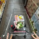 용문농협하나로마트(용문점) 이미지