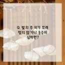 뽑기이야기 이미지