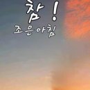 창이 행정사 사무소 네이버블로그