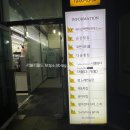 위젠 | 광안리뷰맛집 브라이덜샤워 위젠파티룸 솔직후기:)