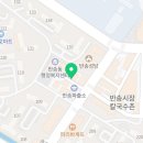 노블잉글리쉬어학원