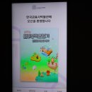 한국금융사박물관 이미지