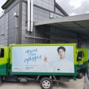 크린토피아울산지사 이미지