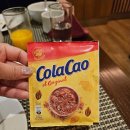 백약국옆 | [2025 스페인] 세비야 화덕피자 맛집, 알파파약국 쟈크폰크림, 포르투로 이동(라이언에어 후기)