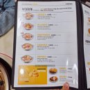 킹콩부대찌개 옥길점 이미지