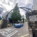 다이브투게더리조트 이미지