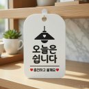 별빛가게