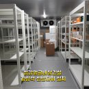 경량랙선반다이 이미지