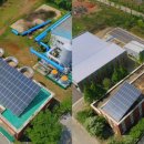 안산시민햇빛24호태양광발전소 | 안산시민햇빛발전소 24호 - 하수처리장 옥상