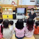 반여2동어린이집 이미지