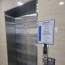 경대숨앤속내과의원 이미지