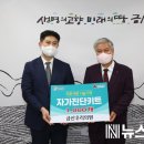 금산우리의원 이미지