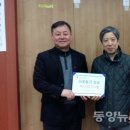 이동수치과의원 이미지