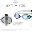 아이젠트리안경원 이미지