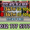 신흥동001 이미지