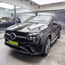 법인차 송파 윈도틴팅도 하버캠프! 벤츠 GLE450d 쿠페 세라믹본드 20 / 5% 시공기
