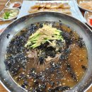 남현동-47 | 제천 용천막국수 본점 물막국수 수육 주차 웨이팅