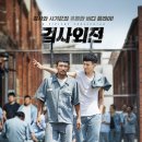 송내어울마당 이미지