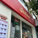 역삼1-135 | 서울 신분당선 강남역 4번출구 근처 피자맛집 잭슨피자 역삼점 포장 솔직후기