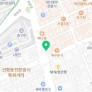 뮤제드폴