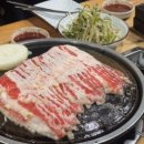 최진택한의원 이미지