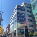상무동물병원