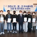 김천상회 이미지