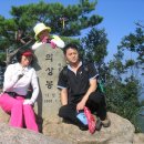 고향산하 Daum카페