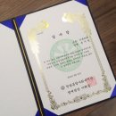 청다방 이미지