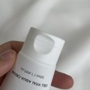 BLIN 블린 산뜻한수분크림 피부에 잘맞는 크림