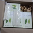 두콩식품 이미지