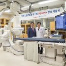 하이메디칼 이미지