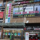 가산골프 네이버블로그