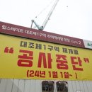 대조-009 네이버블로그