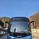 해승약국 Daum카페