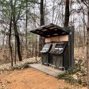 염창산 화장실 이미지