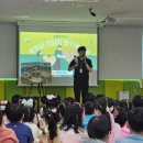 비봉유치원 이미지