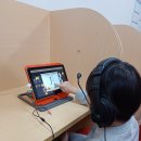 한자급수반 이미지