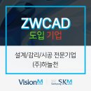 (주)하늘천 이미지