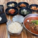 표선닭해장국