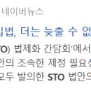 (주)에이프로테크 이미지