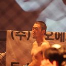 팀사나이
