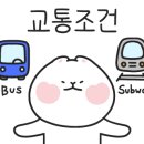 해운대역 앞 삼거리 이미지