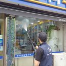 길목옵티마약국 이미지