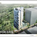 파크리움 이미지