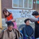 연정1리 이미지