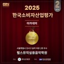 강서교육산업 이미지