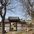 진주 이세후 종가 이미지